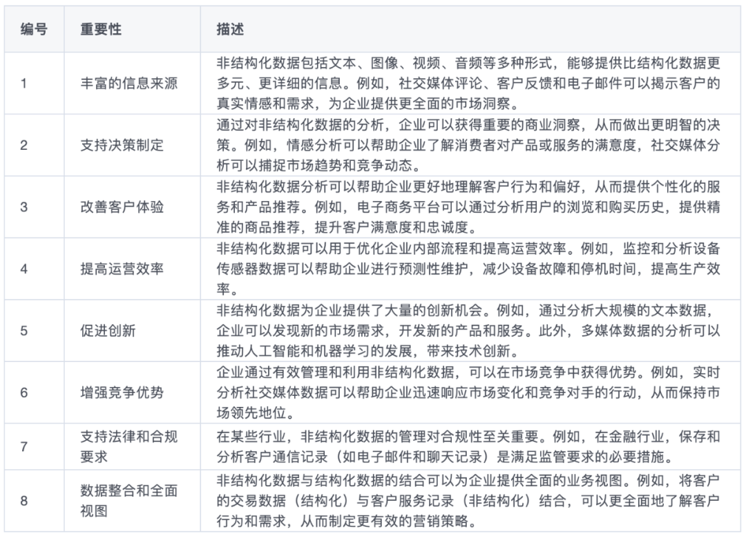 da4629729b1b31605e2d7cd2b0e7f134.png