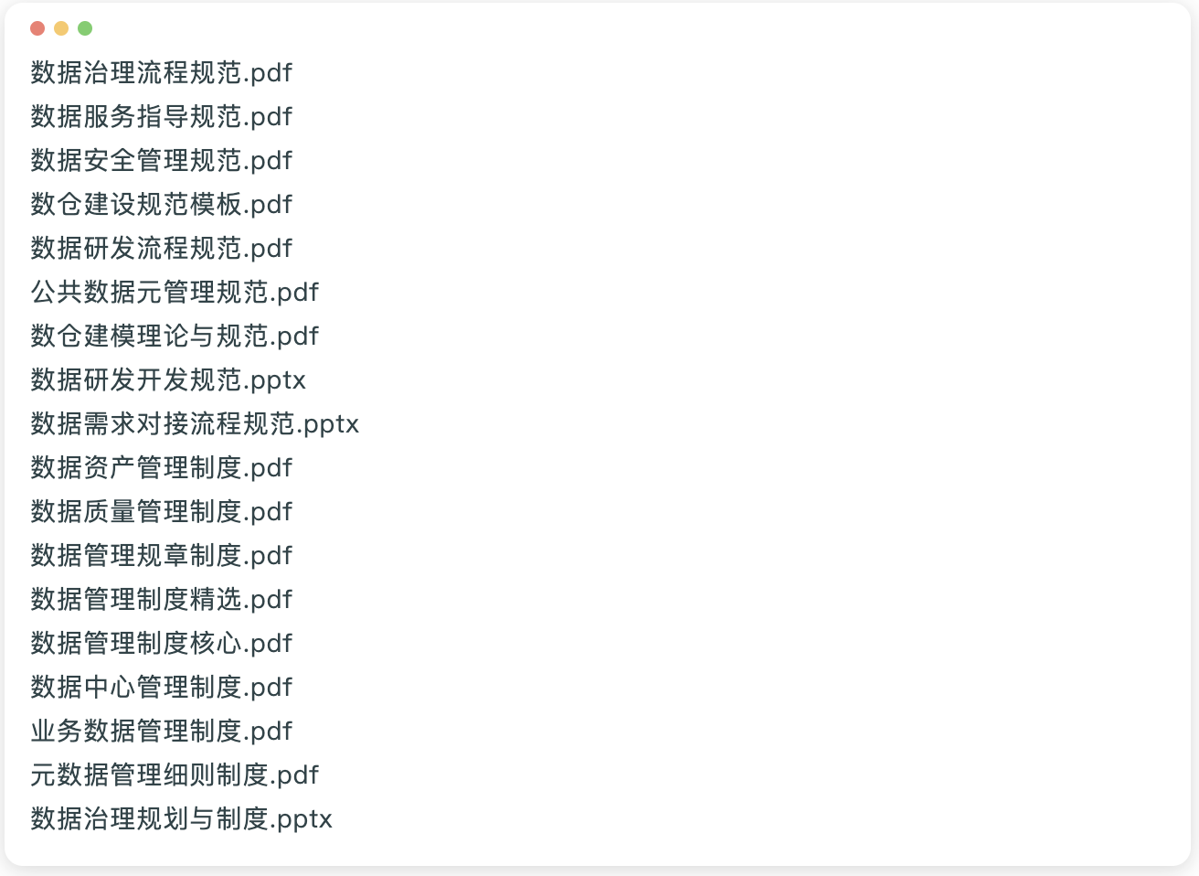 wechat_2025-11-04_135600_423.png